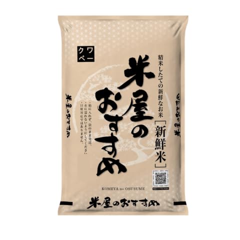 てんこもり」の人気商品一覧・価格比較 - 価格.com